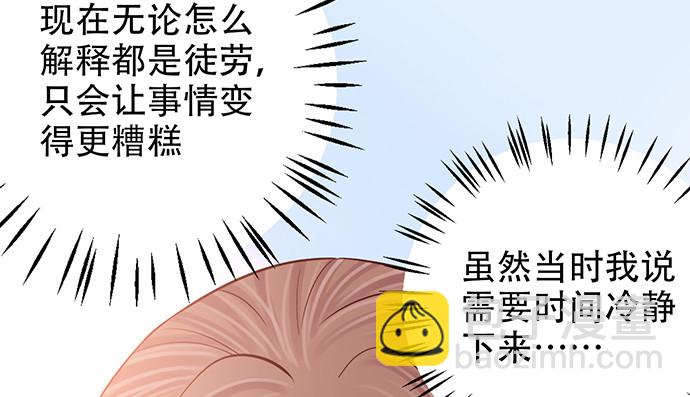 253.两幅面孔？60