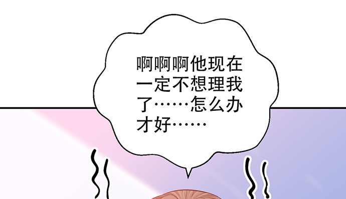 253.两幅面孔？64