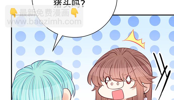 253.两幅面孔？76