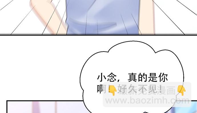 253.两幅面孔？80