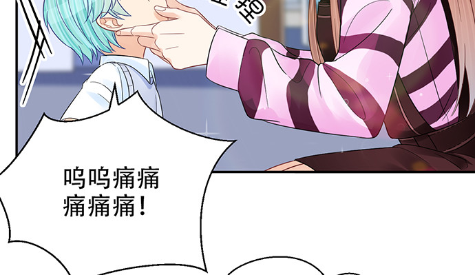 253.两幅面孔？82