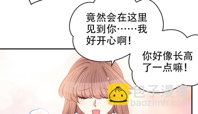 253.两幅面孔？83