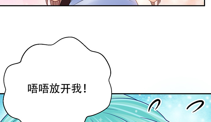 253.两幅面孔？85