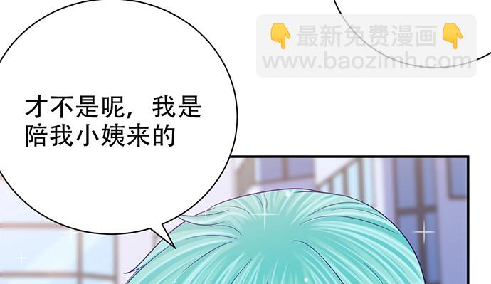 253.两幅面孔？90