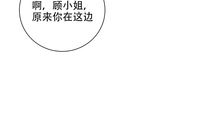 253.两幅面孔？99