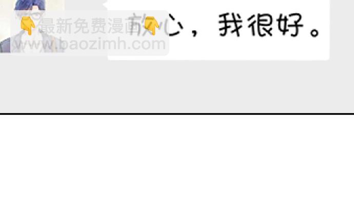 254.暖暖的108