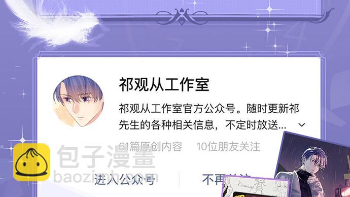 254.暖暖的160