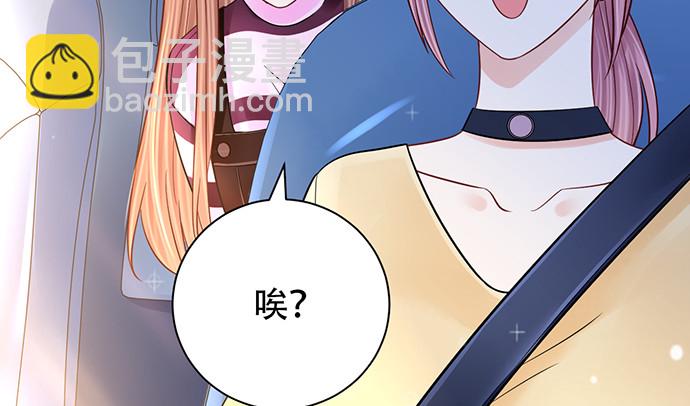 254.暖暖的35