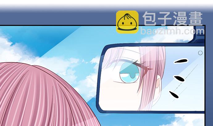 254.暖暖的53