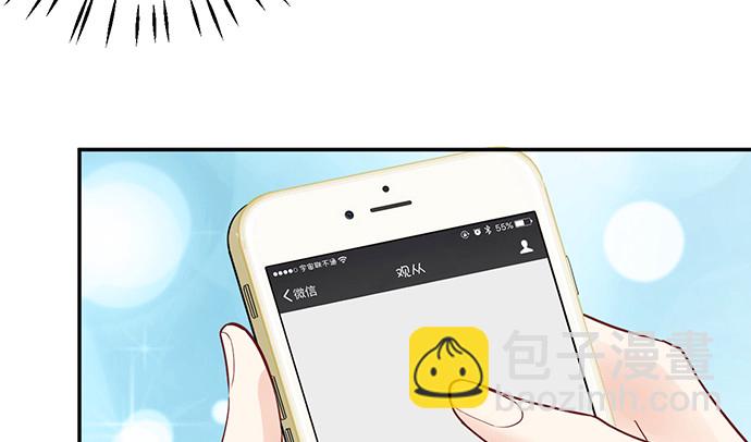254.暖暖的93