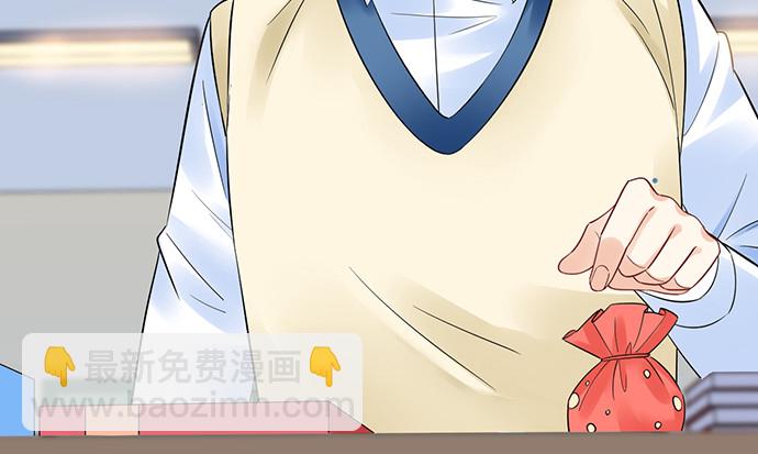 255.那个女孩103