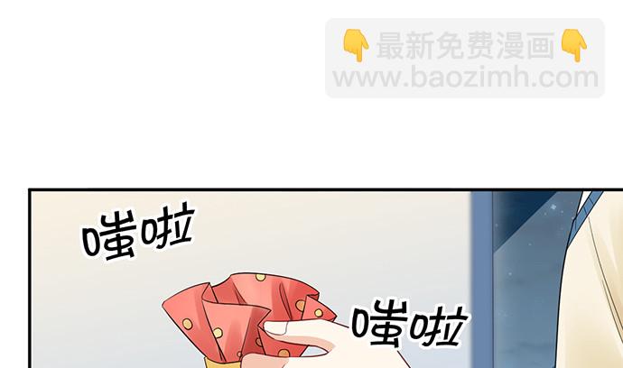 255.那个女孩109