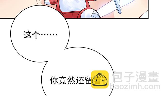 255.那个女孩11