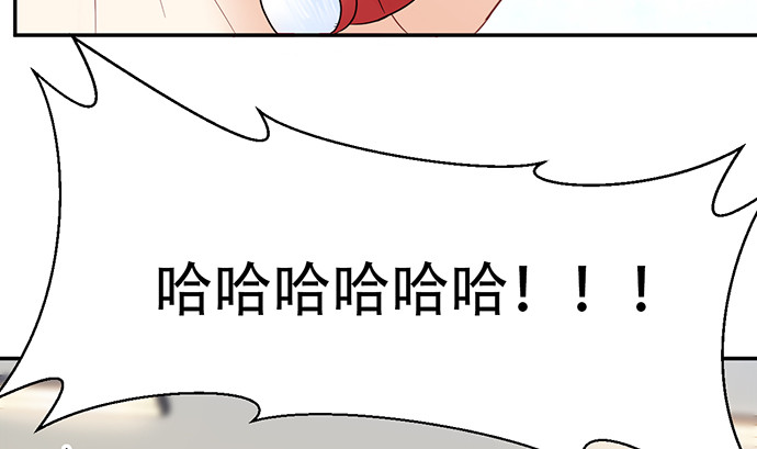 255.那个女孩113