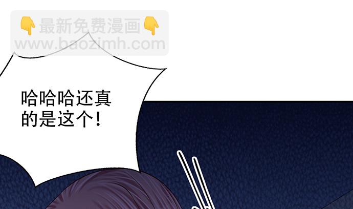 255.那个女孩116