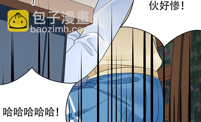 255.那个女孩118
