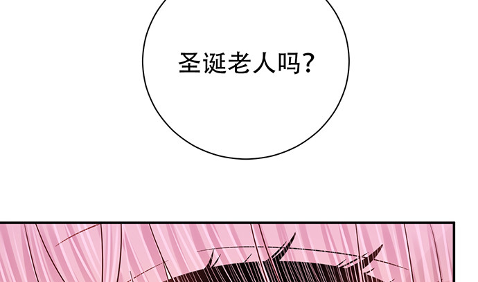 255.那个女孩120