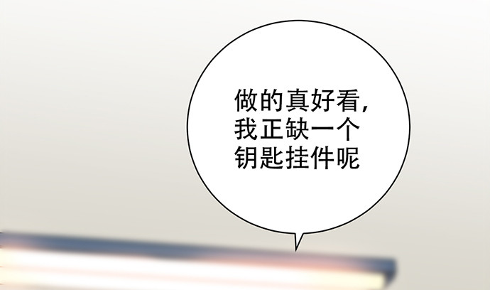 255.那个女孩122