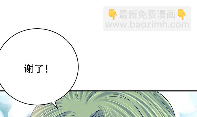 255.那个女孩126