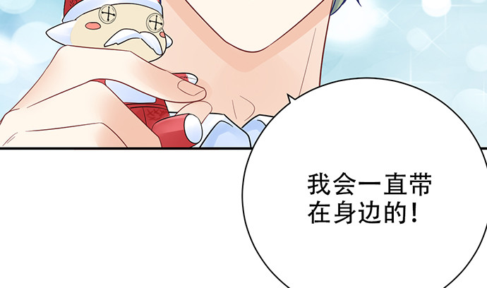 255.那个女孩128