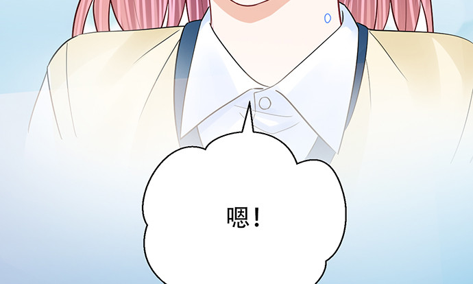 255.那个女孩134