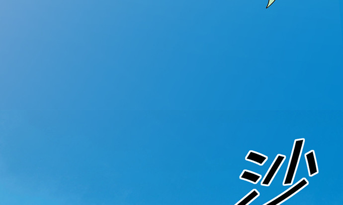 255.那个女孩136