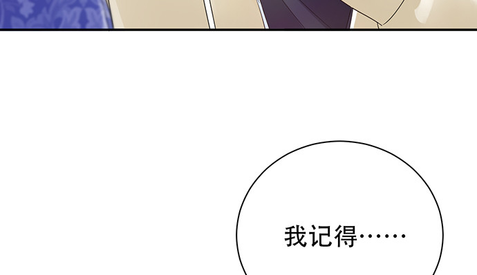 255.那个女孩14