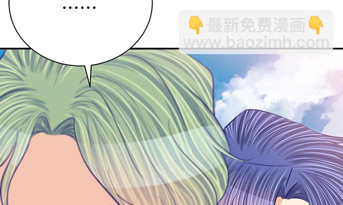 255.那个女孩141