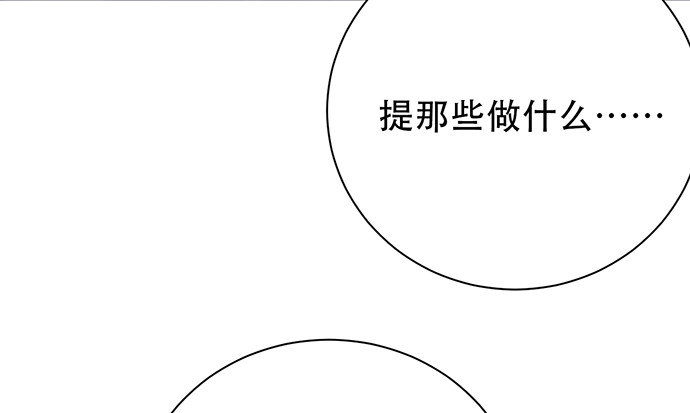 255.那个女孩143