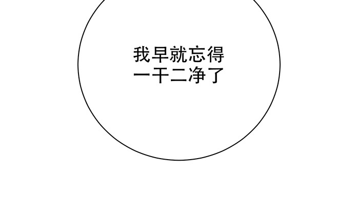 255.那个女孩147