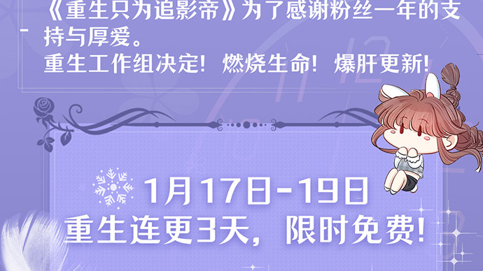 255.那个女孩151