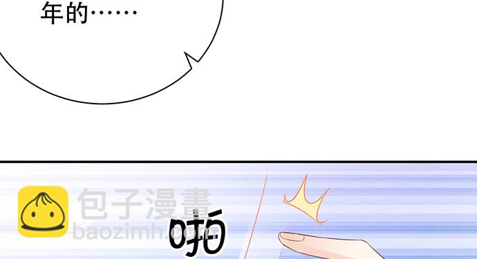 255.那个女孩17