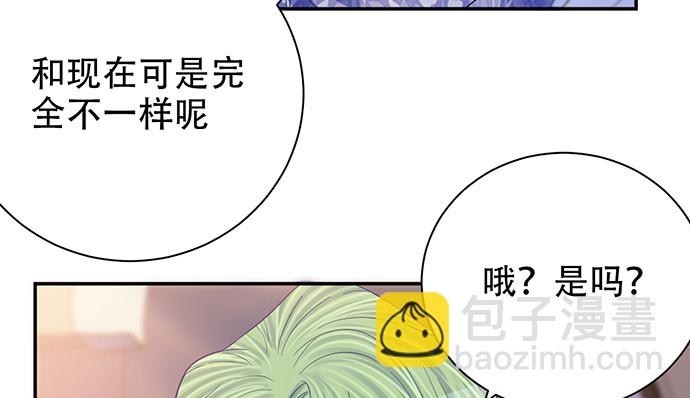255.那个女孩28