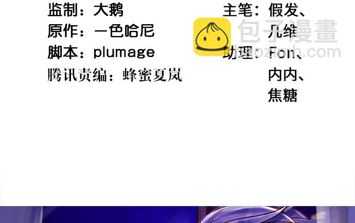 255.那个女孩3