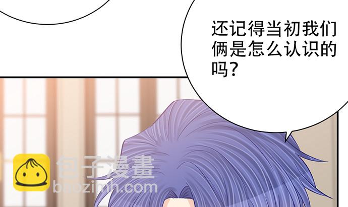 255.那个女孩39