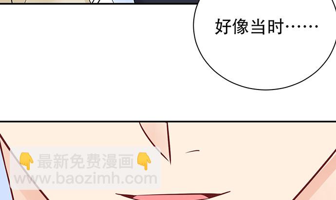 255.那个女孩41