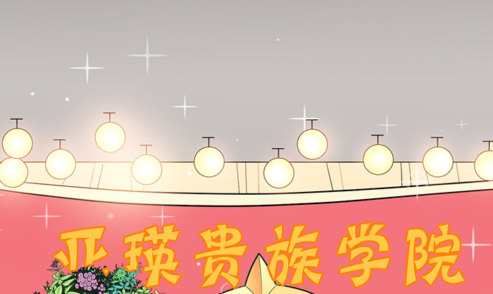 255.那个女孩54