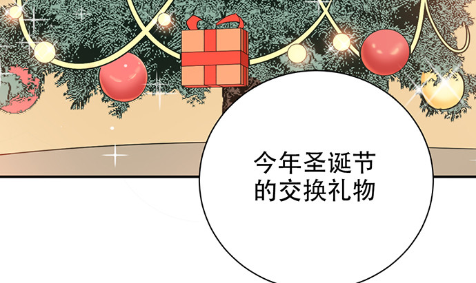 255.那个女孩57