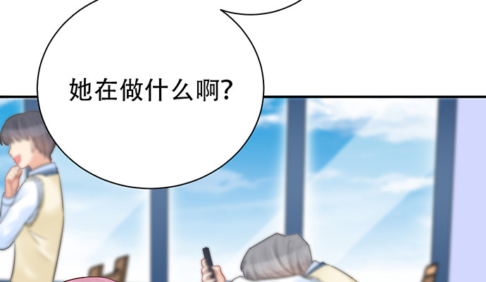255.那个女孩63