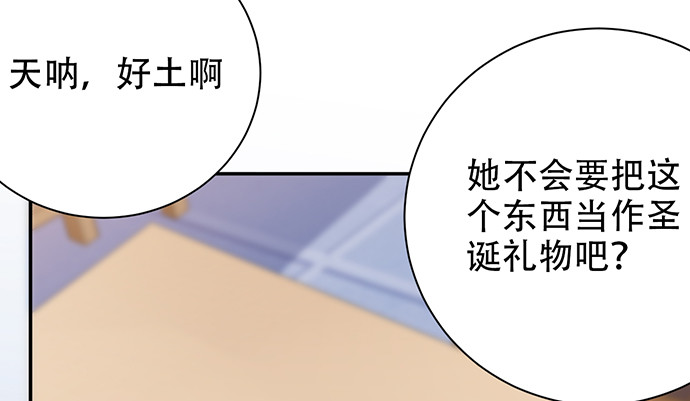255.那个女孩66