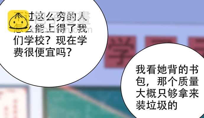 255.那个女孩69
