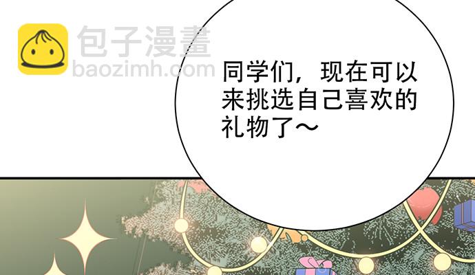 255.那个女孩81