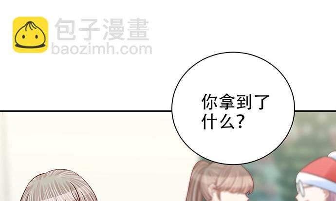 255.那个女孩84