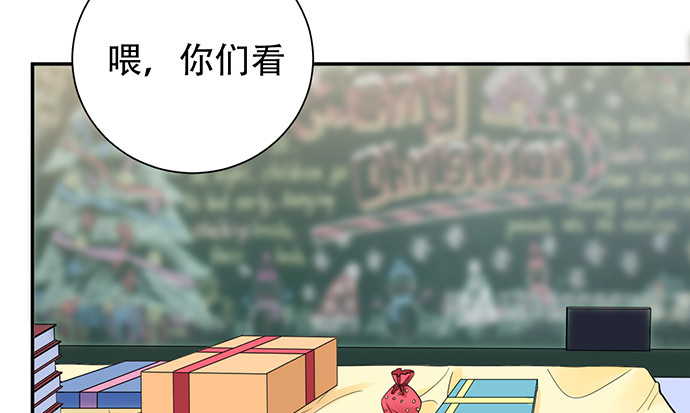 255.那个女孩88