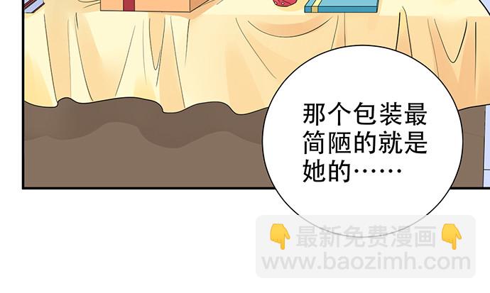 255.那个女孩89