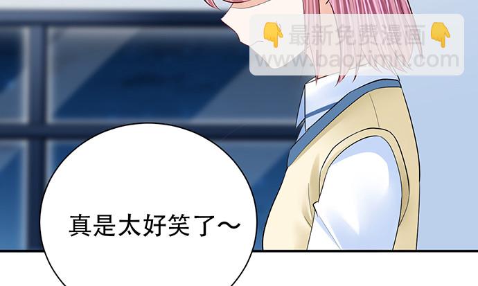255.那个女孩94