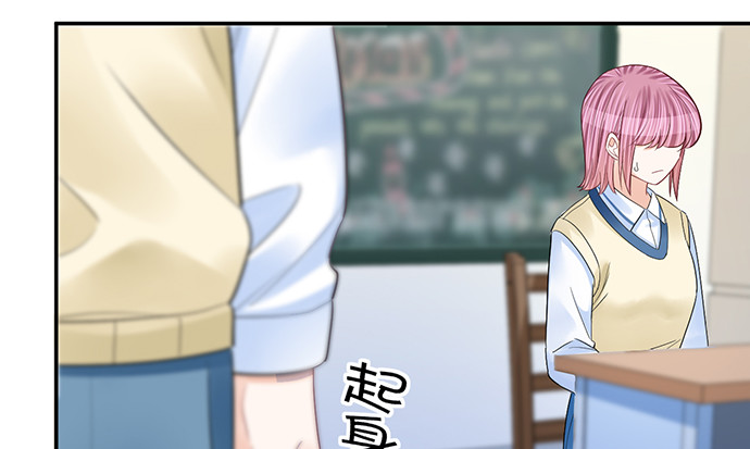 255.那个女孩97