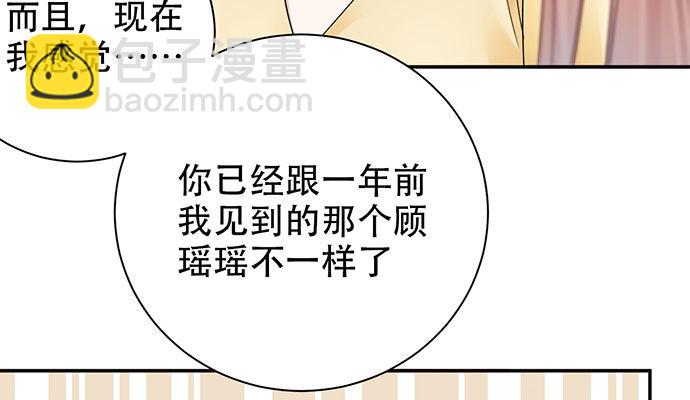 256.（限免）电梯里的失110