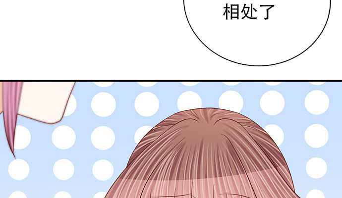 256.（限免）电梯里的失115