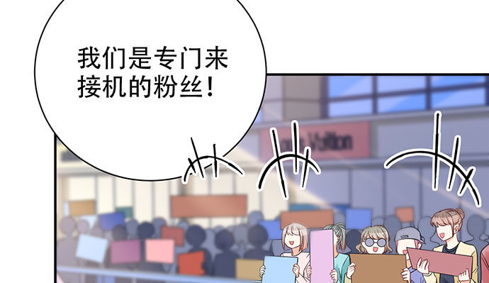 256.（限免）电梯里的失12